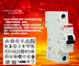 MCB -ミニチュア産業遮断器ABB SH200シリーズ1~63A 1P 2P 3P 4P 1P+N