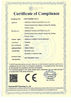中国 Wuxi Fenigal Science &amp; Technology Co., Ltd. 認証